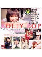 ROLLY POP