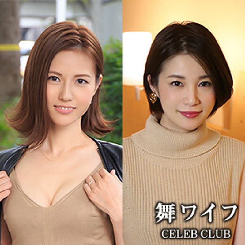 神咲あやか＆小倉由美奈