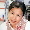 相田紀子