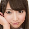 相原由奈