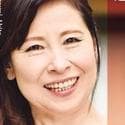 秋田富由美