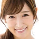 松井優子