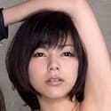 松中りな
