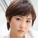 三岳ゆうな