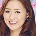 鳴海遥子