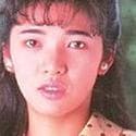 大西友里亜