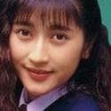 夢丘ありす